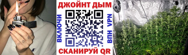 Цена Зея APVP Меф Псилоцибиновые грибы Амфетамин blacksprut рабочий сайт Канабис Гашиш COCAIN