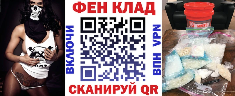 Амфетамин Розовый  Зея 