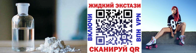 Бутират оксана  KRAKEN рабочий сайт  Зея 
