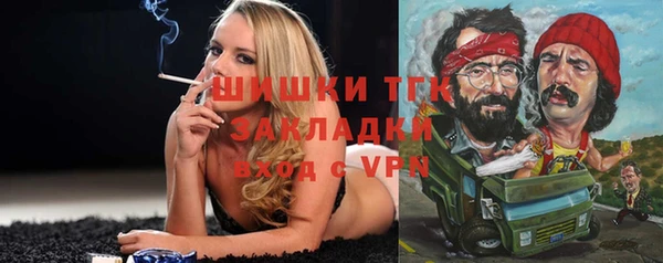 таблы Магадан