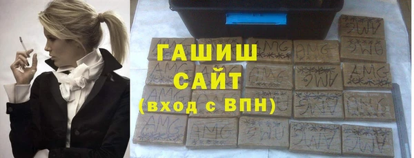 первитин Липки