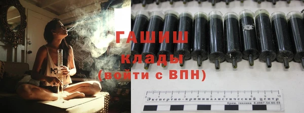 соль курить ск Лиски