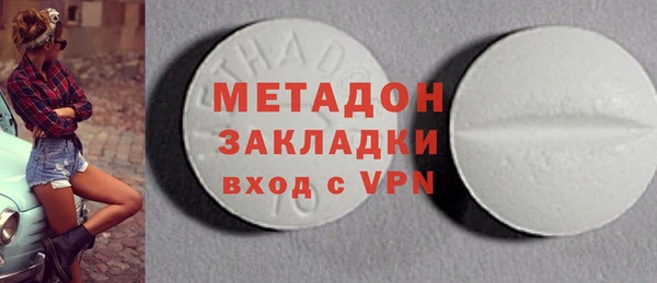 мдма Лихославль