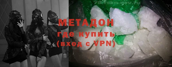а пвп мука Майский