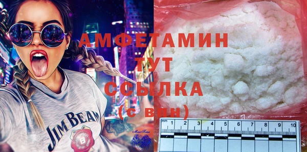 меф Ладушкин