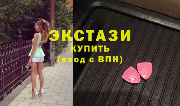 первитин Липки