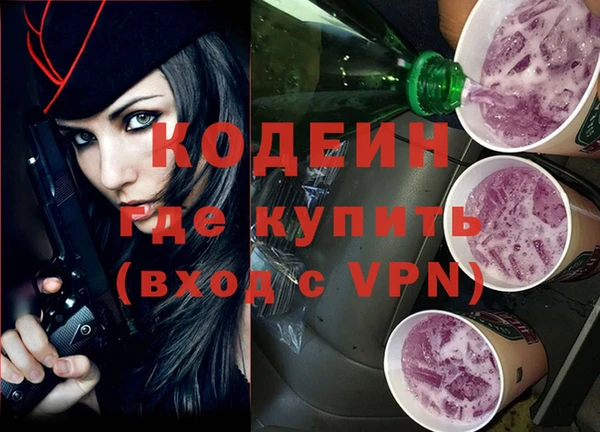 таблы Магадан