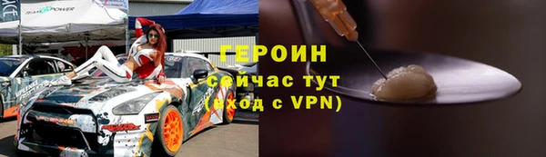 соль курить ск Лиски