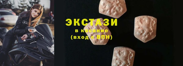 мдма Лихославль