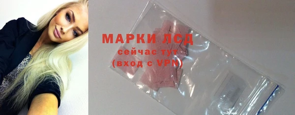 таблы Магадан