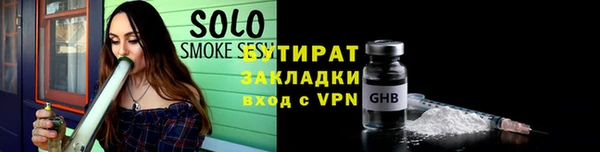 таблы Магадан