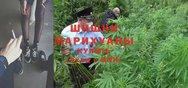 соль курить ск Лиски