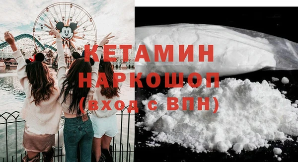 мдма Лихославль