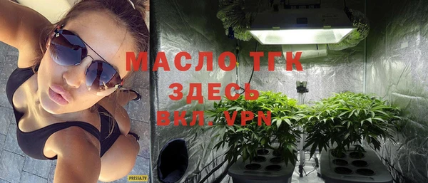 первитин Липки