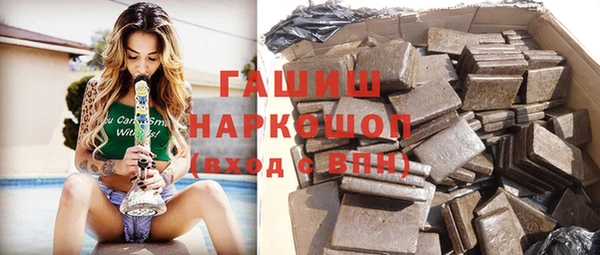первитин Липки