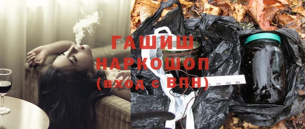 таблы Магадан