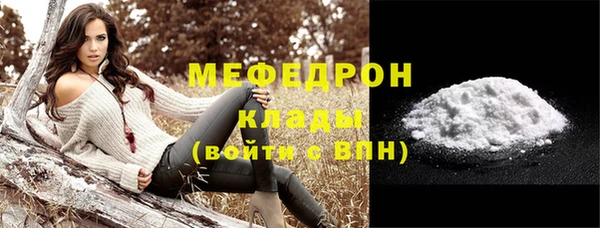 соль курить ск Лиски