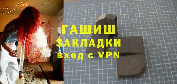 а пвп мука Майский