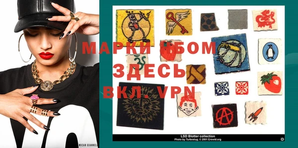 соль курить ск Лиски