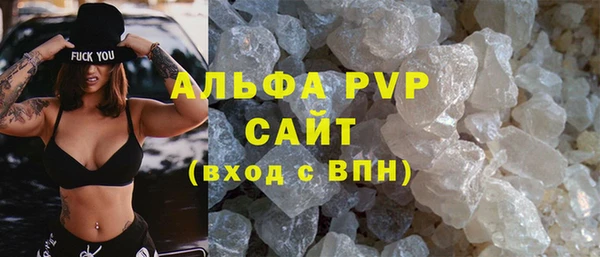 соль курить ск Лиски