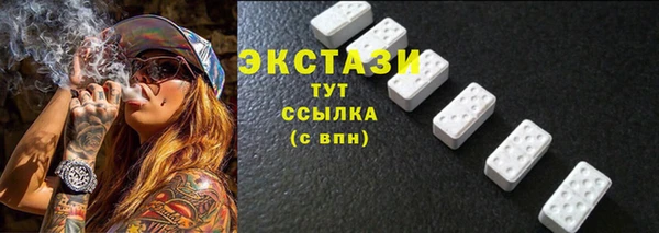 мдма Лихославль