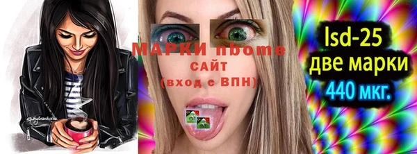 таблы Магадан