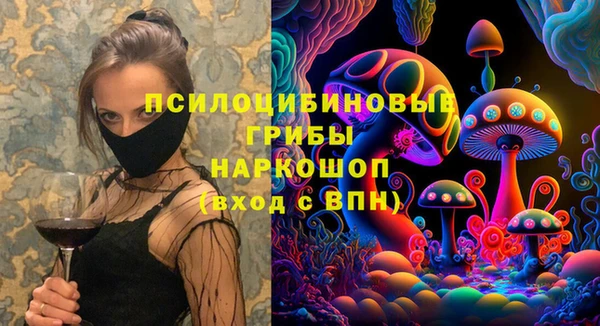 а пвп мука Майский