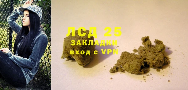 таблы Магадан