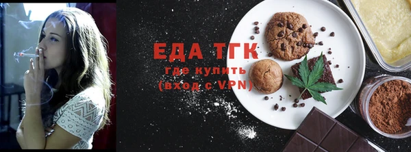 первитин Липки