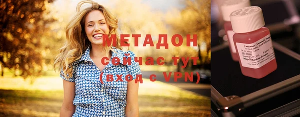 мдма Лихославль