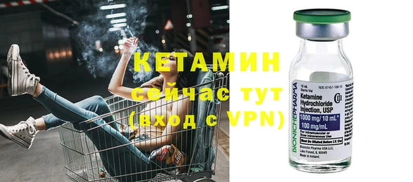 первитин Липки